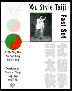 wu fast set book