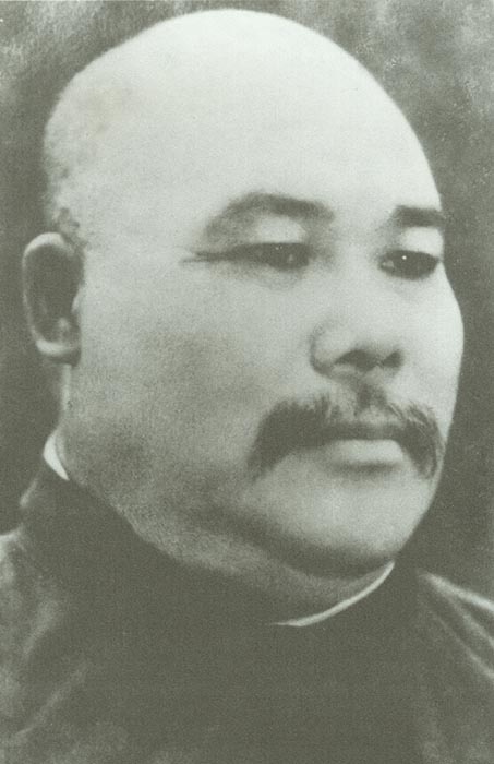 yang chengfu