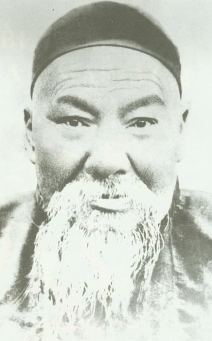 yang jianhou